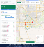 인터랙티브 지도 미리보기(실제 상품은 클릭형 HTML)