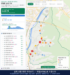 인터랙티브 지도 미리보기(실제 상품은 클릭형 HTML)