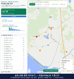 인터랙티브 지도 미리보기(실제 상품은 클릭형 HTML)