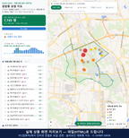 인터랙티브 지도 미리보기(실제 상품은 클릭형 HTML)