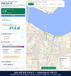 인터랙티브 지도 미리보기(실제 상품은 클릭형 HTML)