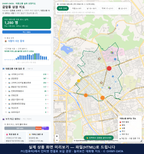 인터랙티브 지도 미리보기(실제 상품은 클릭형 HTML)