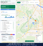 인터랙티브 지도 미리보기(실제 상품은 클릭형 HTML)