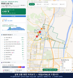 인터랙티브 지도 미리보기(실제 상품은 클릭형 HTML)