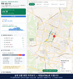 인터랙티브 지도 미리보기(실제 상품은 클릭형 HTML)