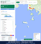 인터랙티브 지도 미리보기(실제 상품은 클릭형 HTML)