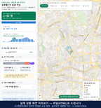 인터랙티브 지도 미리보기(실제 상품은 클릭형 HTML)
