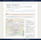 신정7동 신정7동_맛보기2.png