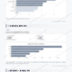 신월7동 신월7동_맛보기_3.png