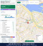 인터랙티브 지도 미리보기(실제 상품은 클릭형 HTML)