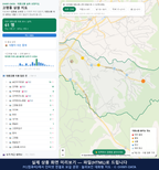 인터랙티브 지도 미리보기(실제 상품은 클릭형 HTML)