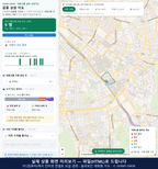 인터랙티브 지도 미리보기(실제 상품은 클릭형 HTML)