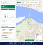 인터랙티브 지도 미리보기(실제 상품은 클릭형 HTML)
