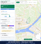 인터랙티브 지도 미리보기(실제 상품은 클릭형 HTML)