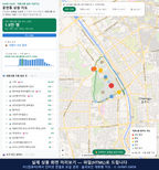 인터랙티브 지도 미리보기(실제 상품은 클릭형 HTML)