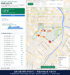 인터랙티브 지도 미리보기(실제 상품은 클릭형 HTML)