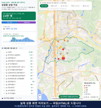 인터랙티브 지도 미리보기(실제 상품은 클릭형 HTML)