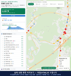 인터랙티브 지도 미리보기(실제 상품은 클릭형 HTML)