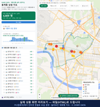 인터랙티브 지도 미리보기(실제 상품은 클릭형 HTML)