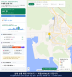 인터랙티브 지도 미리보기(실제 상품은 클릭형 HTML)