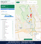 인터랙티브 지도 미리보기(실제 상품은 클릭형 HTML)