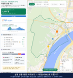 인터랙티브 지도 미리보기(실제 상품은 클릭형 HTML)