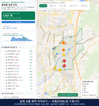 인터랙티브 지도 미리보기(실제 상품은 클릭형 HTML)