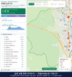 인터랙티브 지도 미리보기(실제 상품은 클릭형 HTML)