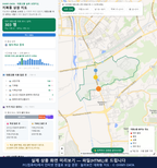 인터랙티브 지도 미리보기(실제 상품은 클릭형 HTML)