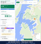 인터랙티브 지도 미리보기(실제 상품은 클릭형 HTML)