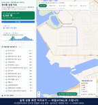 인터랙티브 지도 미리보기(실제 상품은 클릭형 HTML)