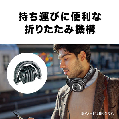 Audio-Technica ATH-M50x 프로 스튜디오 모니터 헤드폰 45mm 드라이버 블랙 2개 세트 16번 사진