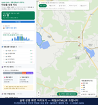 인터랙티브 지도 미리보기(실제 상품은 클릭형 HTML)