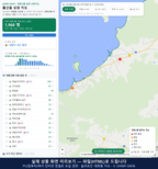 인터랙티브 지도 미리보기(실제 상품은 클릭형 HTML)