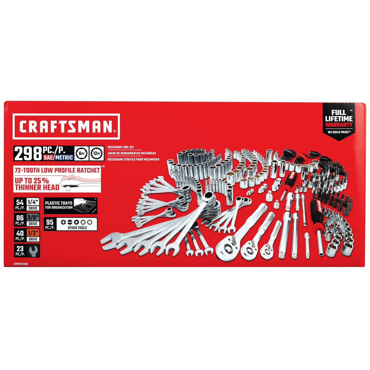 CRAFTSMAN 정비용 공구 세트 72T 라쳇 저프로파일 1/4 3/8 DR 소켓 렌치 풀세트 6번 사진