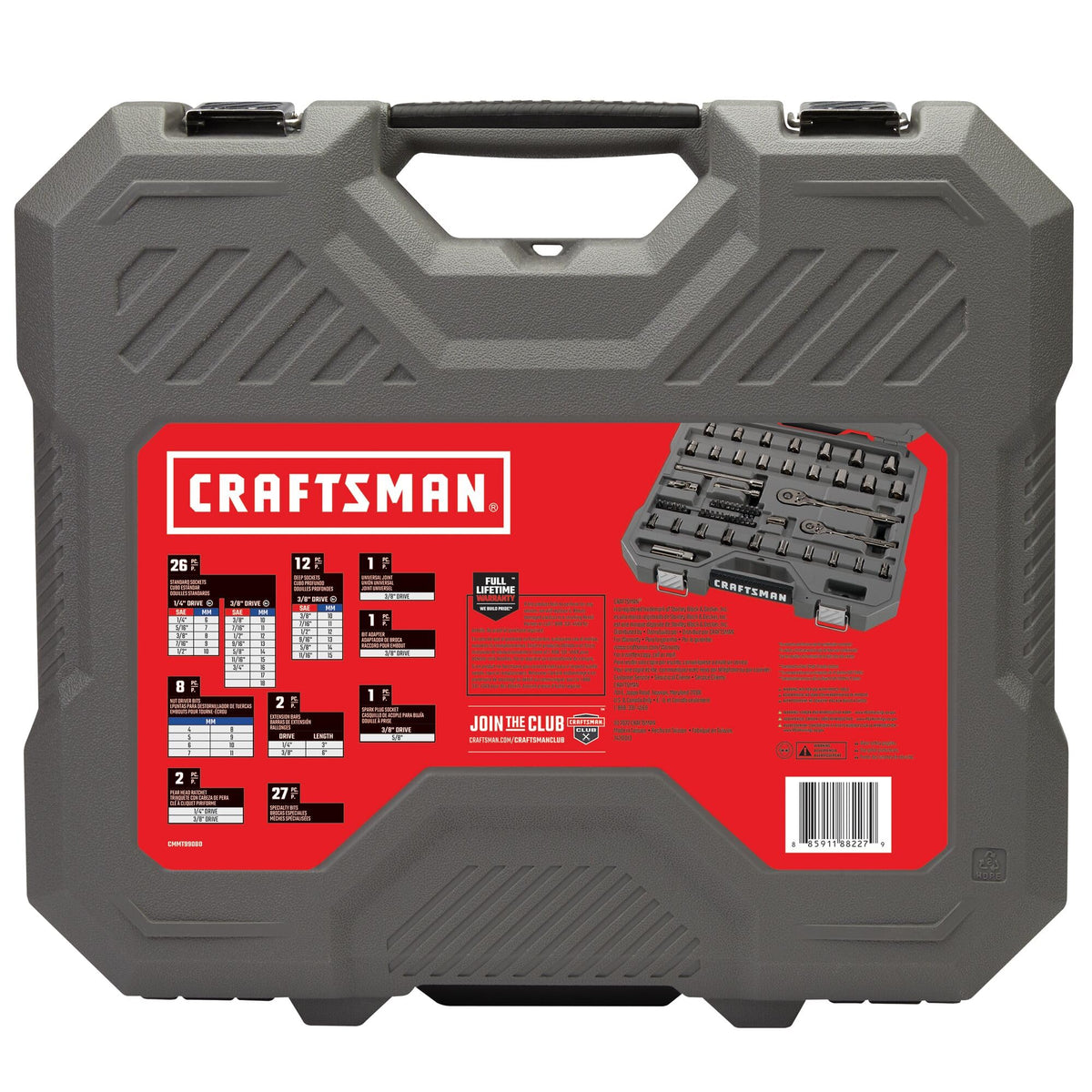 CRAFTSMAN 오버드라이브 메카닉 공구 세트 80-Piece CMMT99080L 8번 사진