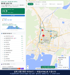 인터랙티브 지도 미리보기(실제 상품은 클릭형 HTML)