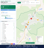 인터랙티브 지도 미리보기(실제 상품은 클릭형 HTML)