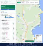 인터랙티브 지도 미리보기(실제 상품은 클릭형 HTML)