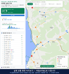 인터랙티브 지도 미리보기(실제 상품은 클릭형 HTML)