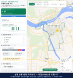 인터랙티브 지도 미리보기(실제 상품은 클릭형 HTML)