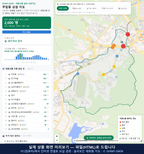 인터랙티브 지도 미리보기(실제 상품은 클릭형 HTML)
