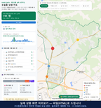 인터랙티브 지도 미리보기(실제 상품은 클릭형 HTML)