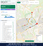 인터랙티브 지도 미리보기(실제 상품은 클릭형 HTML)
