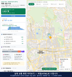 인터랙티브 지도 미리보기(실제 상품은 클릭형 HTML)