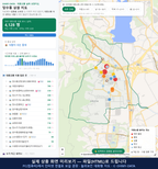인터랙티브 지도 미리보기(실제 상품은 클릭형 HTML)