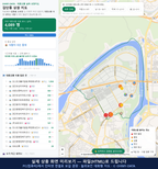 인터랙티브 지도 미리보기(실제 상품은 클릭형 HTML)