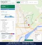 인터랙티브 지도 미리보기(실제 상품은 클릭형 HTML)