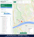 인터랙티브 지도 미리보기(실제 상품은 클릭형 HTML)