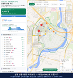 인터랙티브 지도 미리보기(실제 상품은 클릭형 HTML)
